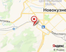 Представительство «ЖелДорЭкспедиция» Новокузнецк